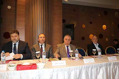 Achour Holding Tebna Industrial City